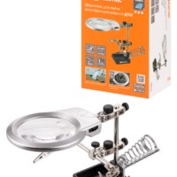 Держатель для пайки многофункциональный ДПМ, 2 зажима “крокодил”, лупа с LED подсв., 3хААА, “Алмаз”