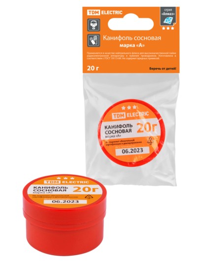 Канифоль сосновая, марка “А”, 20 г, банка, инд. упаковка, серия “Алмаз” TDM