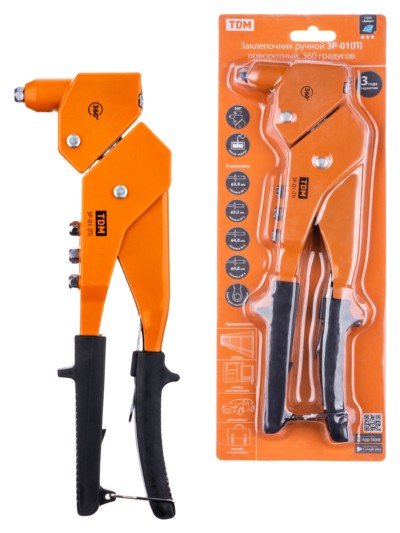 Заклепочник ручной ЗР-01(П), поворотный, 360 градусов, 2.4, 3.2, 4.0, 4.8 мм, “Алмаз”  TDM