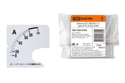 Шкала Ш72 80/5А-1,5 (для А72 Х/5А) TDM