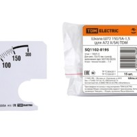 Шкала Ш72 150/5А-1,5 (для А72 Х/5А) TDM