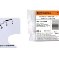 Шкала Ш72 3000/5А-1,5 (для А72 Х/5А) TDM