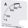 Шкала Ш96  600/5А-1,5 (для А96 Х/5А) TDM
