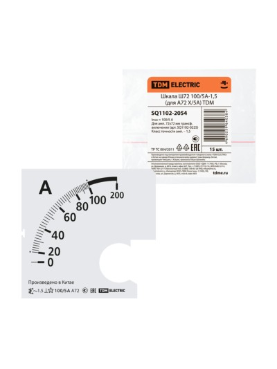 Шкала Ш72 100/5А-1,5 (для А72 Х/5А) TDM