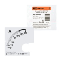 Шкала Ш72 125/5А-1,5 (для А72 Х/5А) TDM