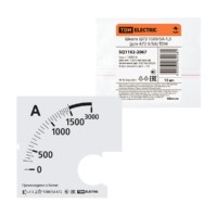 Шкала Ш72 1500/5А-1,5 (для А72 Х/5А) TDM