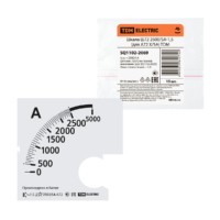 Шкала Ш72 2500/5А-1,5 (для А72 Х/5А) TDM