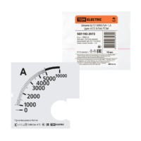 Шкала Ш72 5000/5А-1,5 (для А72 Х/5А) TDM