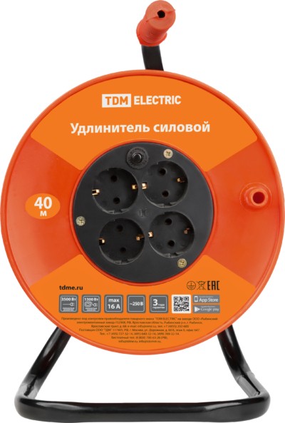 Удлинитель силовой УКз16-004 TDM (4-м/40м ПВС 3х1,5) УС1-43131 — изображение 3