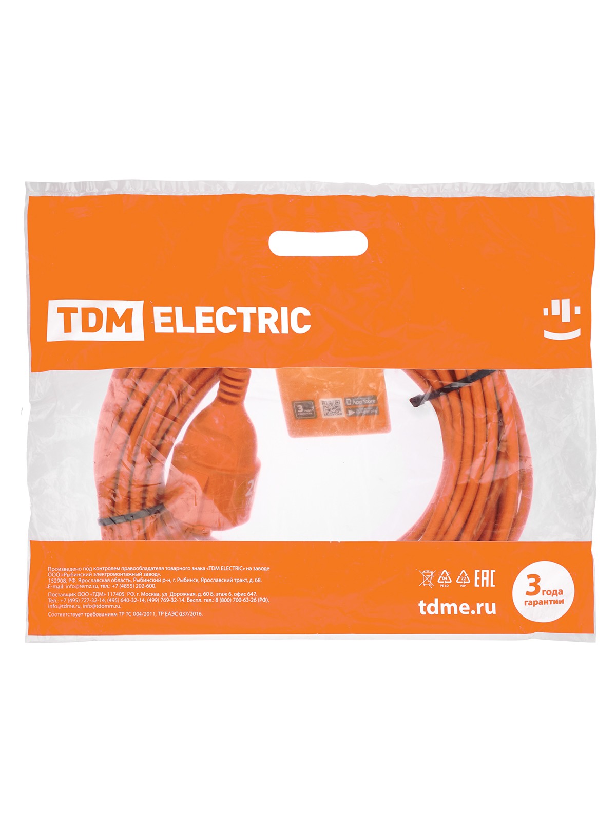 Удлинитель силовой шнур УШз16 TDM (штепс. гнездо 20м ПВС 3х1,0) У1-13041 — изображение 4