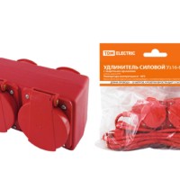 Удлинитель силовой Уз16-02/02 TDM (с крышками IP44 4-м/20м КГ 3х1,5)