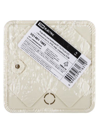 Коробка КМЭР ОП 75х75х20мм сл. кость IP40 TDM SQ1401-1803 — изображение 7