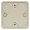 Коробка КМЭР ОП 75х75х28мм сл. кость IP40 TDM SQ1401-1805