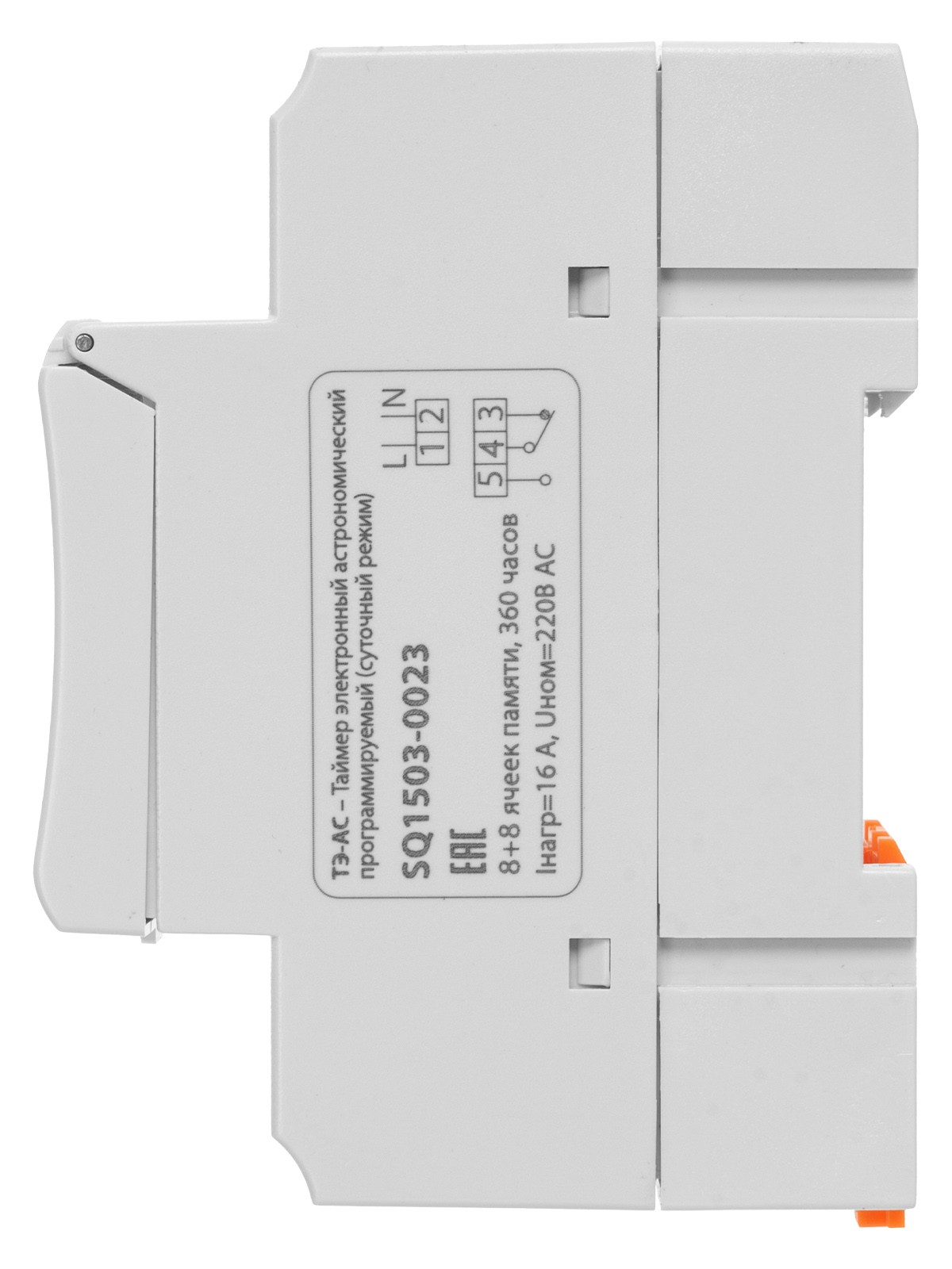 Таймер электронный на DIN-рейку астрономический ТЭ-АС-1мин/24ч-8on/off-16А-DIN TDM — изображение 6