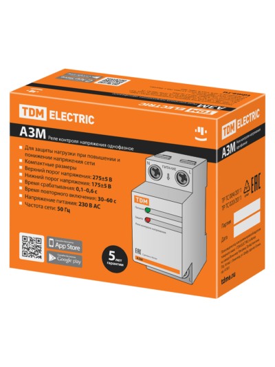 Реле напряжения 1ф серии АЗМ 20А-230В TDM — изображение 7