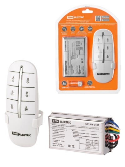 Комплект для беспроводного управления освещением ПУ2-МK-4 (4 канала) “Уютный дом” TDM