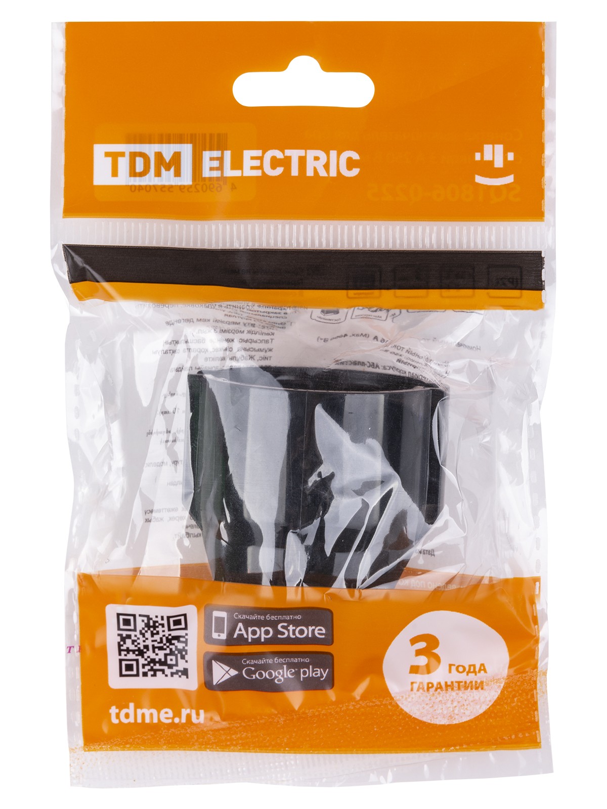 Кабельная розетка рифленая 2П+З 16А 250B черная TDM — изображение 5