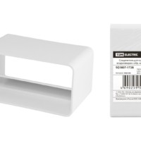 Соединитель для прямоугольных воздуховодов с обр. клап. 55х110, TDM