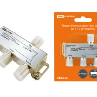 Делитель ТВ «краб»×3 под F разъем 5-1000 МГц TDM