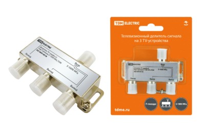 Делитель ТВ «краб»×3 под F разъем 5-1000 МГц TDM