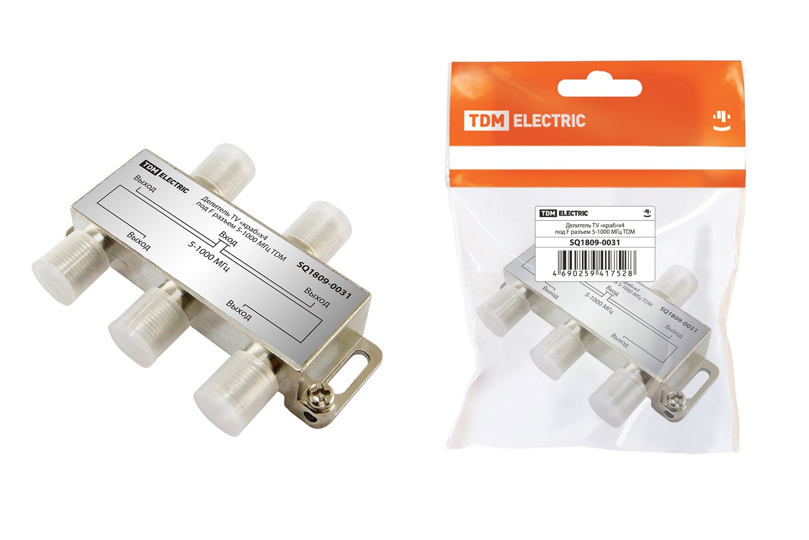 Делитель ТВ «краб»х4 под F разъём 5-1000 МГц TDM