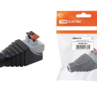 Разъём питания гнездо 2.1х5.5 с быстрозажимной колодкой, инд. упаковка TDM