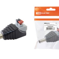 Разъём питания штекер 2.1х5.5 с быстрозажимной колодкой, инд. упаковка TDM