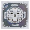 Розетка 2П+З 16А 250В IP44 с крышкой белая "Лама" TDM