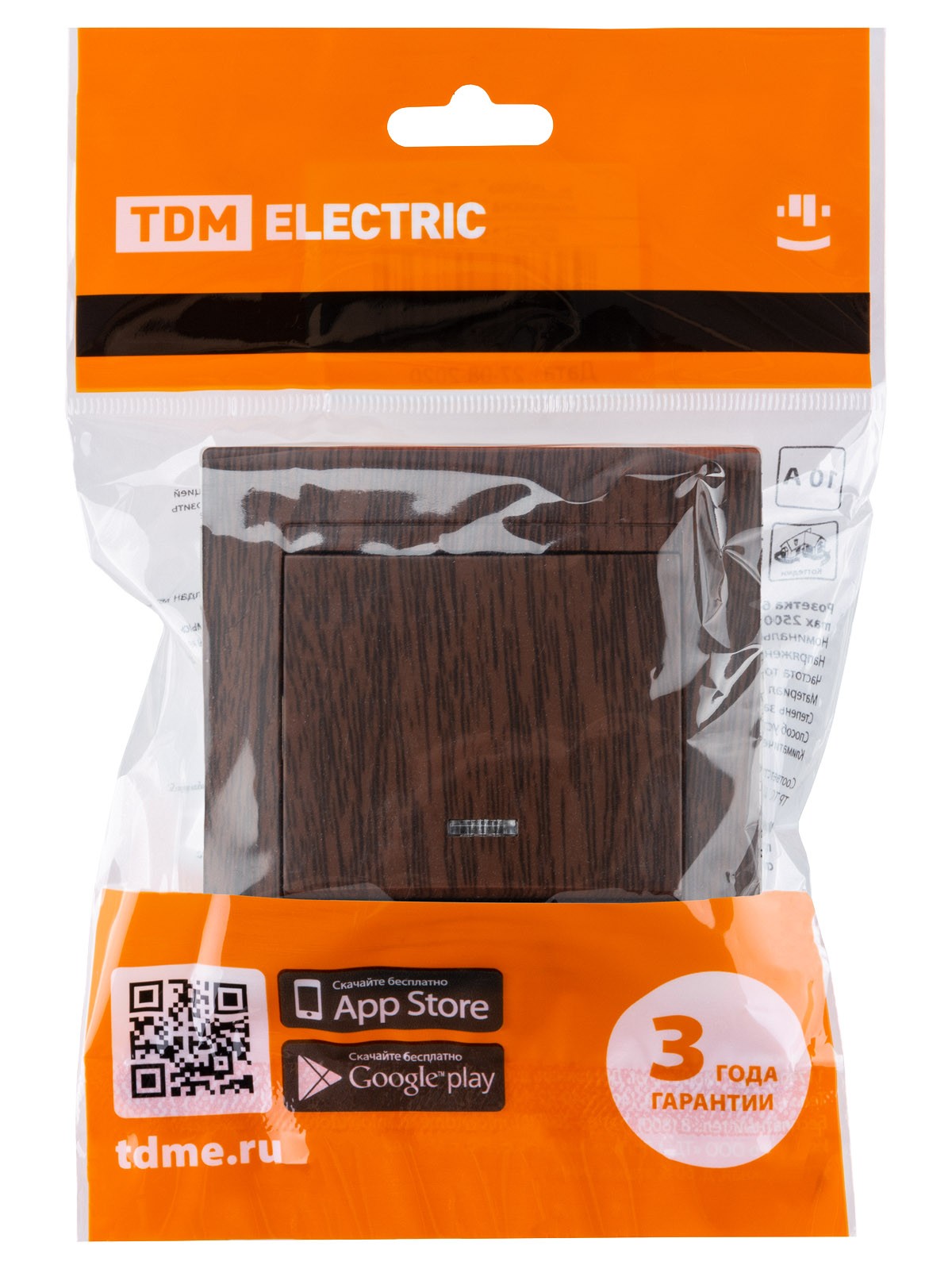 Выключатель 1кл. с подсветкой 10А венге Лама TDM — изображение 5