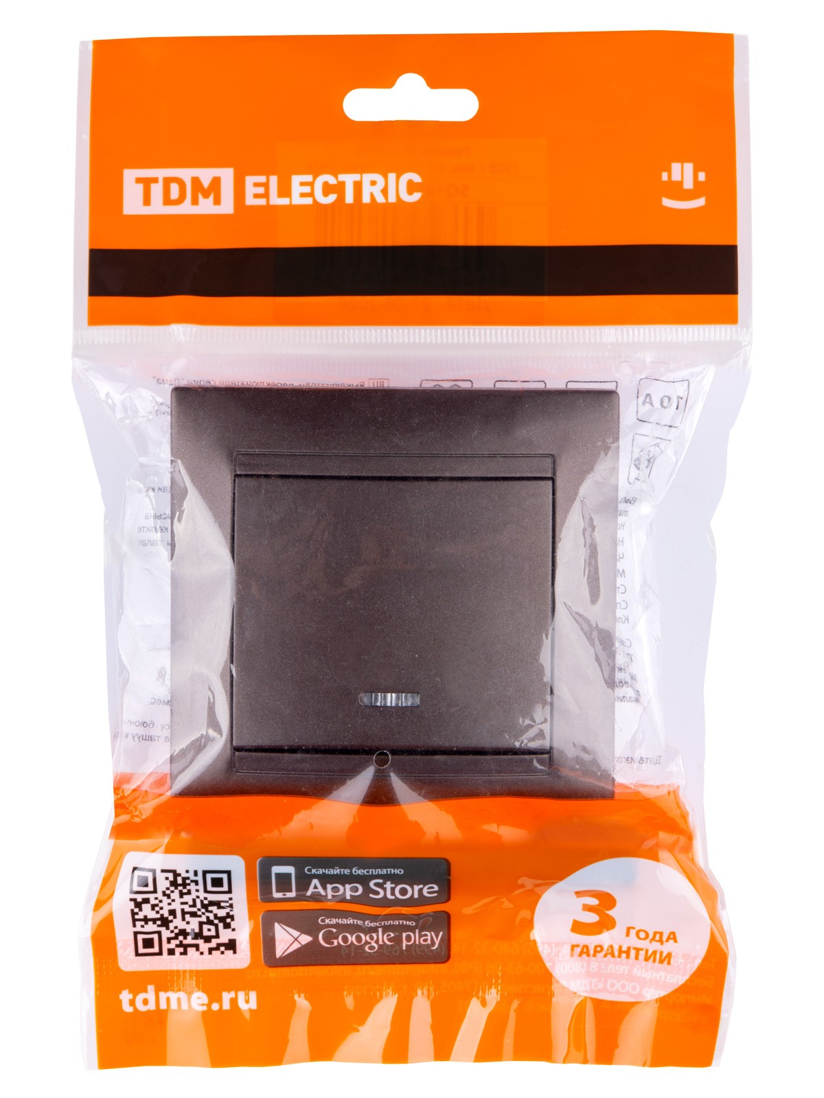 Выключатель 1кл. с подсветкой 10А шоколад Лама TDM — изображение 5