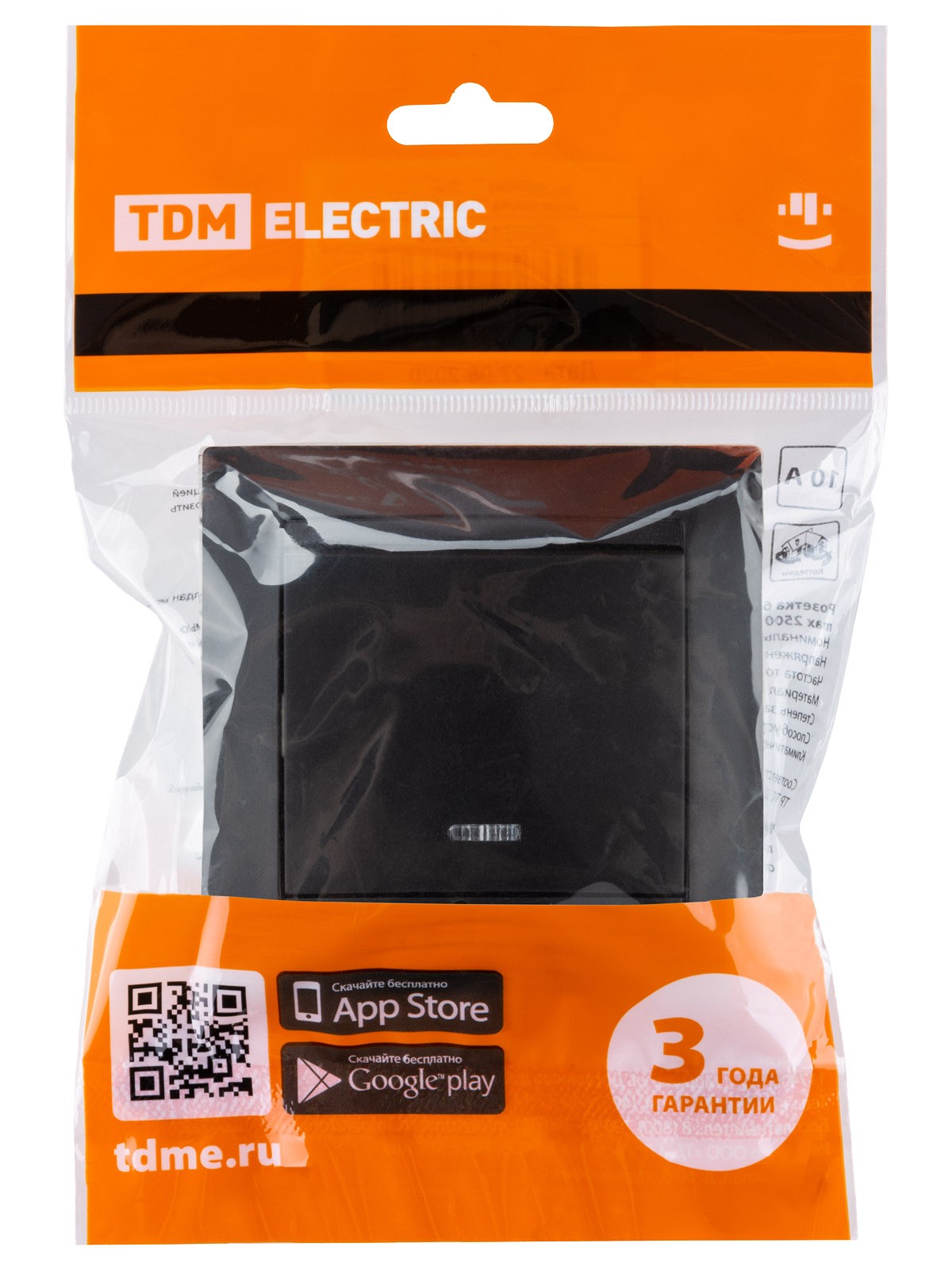 Выключатель 1кл. с подсветкой 10А графит Лама TDM — изображение 5