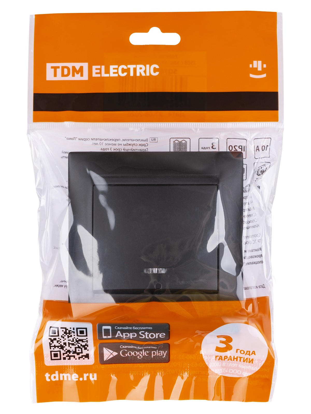 Выключатель 1кл. с подсветкой 10А графит Лама TDM — изображение 6