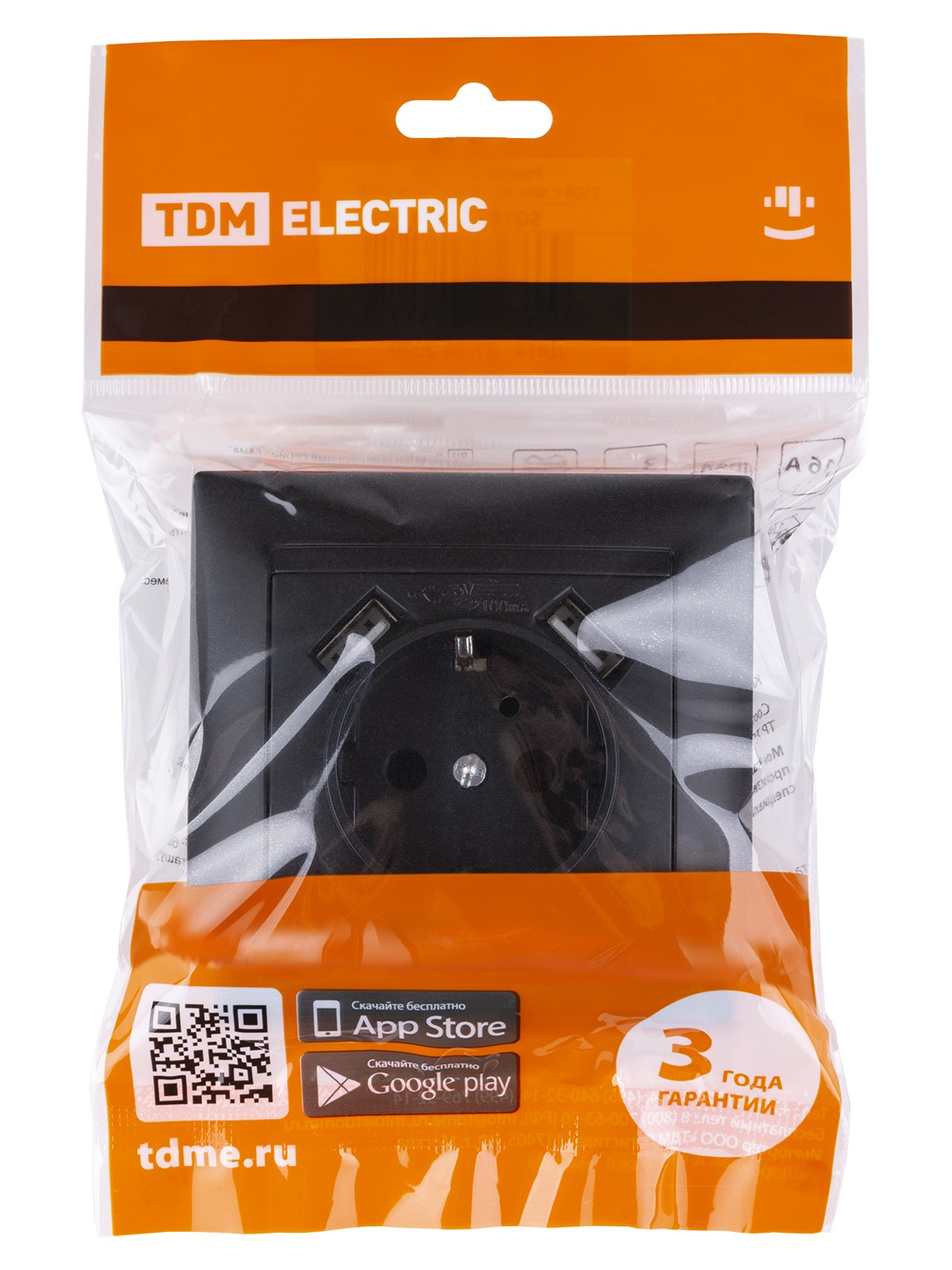 Розетка 2П+З 16А 250В + 2 USB порта 2,1А 5В графит "Лама" TDM — изображение 5