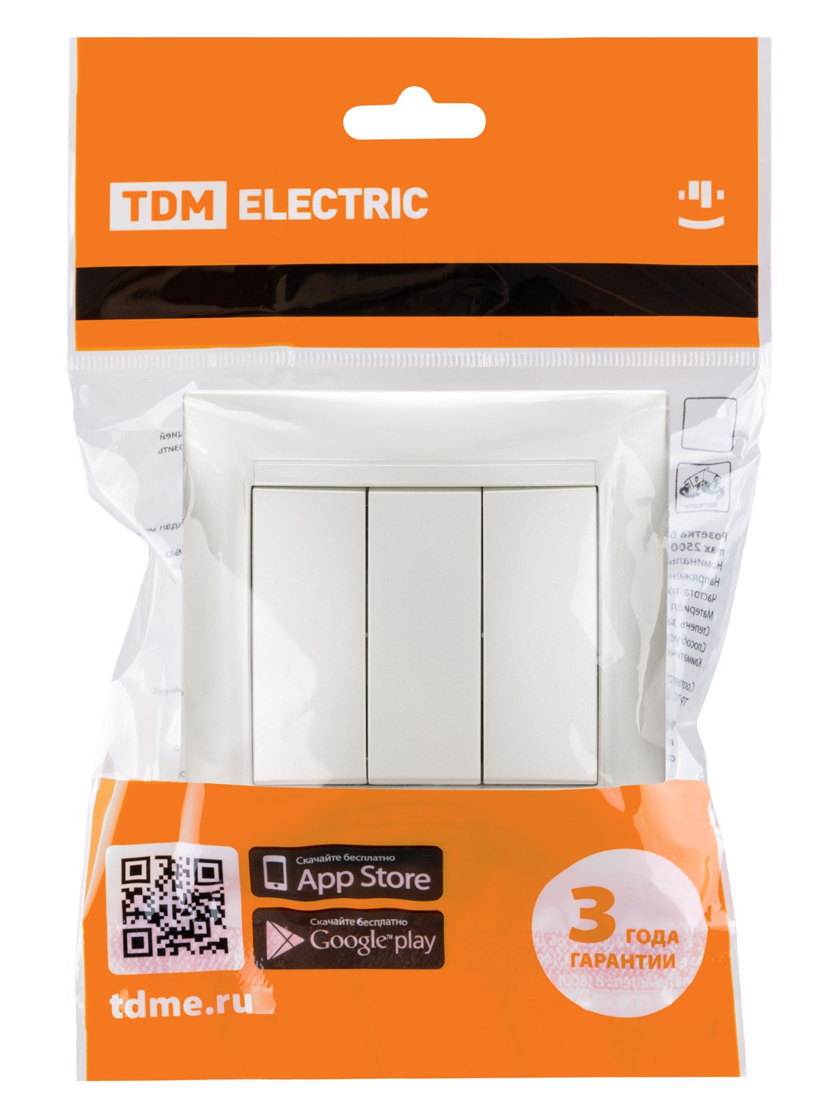 Выключатель 3кл. 10А перламутр Лама TDM — изображение 5