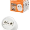 Розетка ПК двойная RJ45 белая «Болонь» TDM