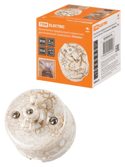 Выключатель 2кл. фарфоровый поворотный с ручкой (бантик) 10А мраморный Болонь TDM