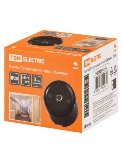 Розетка ТВ проходная черная «Болонь» TDM — изображение 6