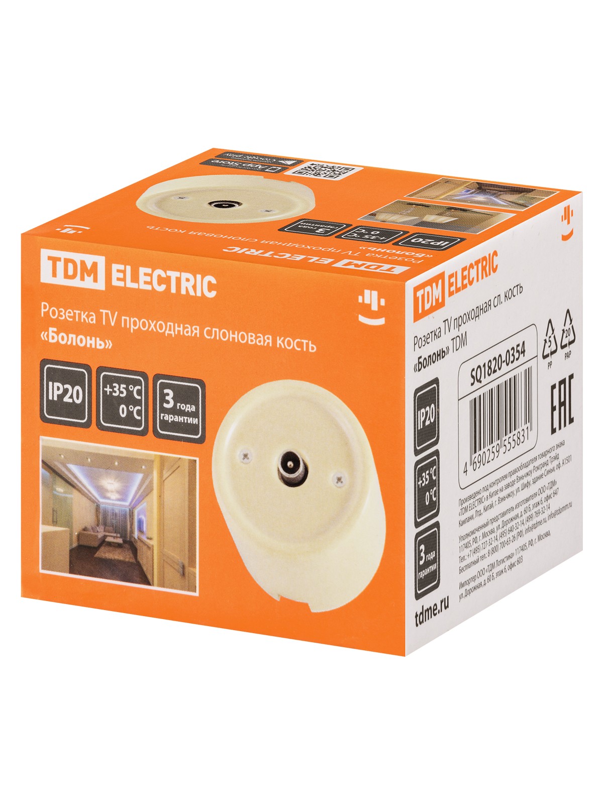 Розетка ТВ проходная сл. кость «Болонь» TDM — изображение 6