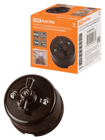 Выключатель фарфоровый поворотный проходной с ручкой (бантик) 10А коричневый Болонь TDM