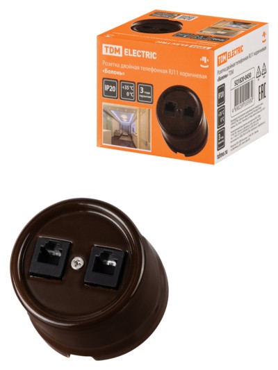 Розетка ТФ двойная RJ11 коричневая «Болонь» TDM