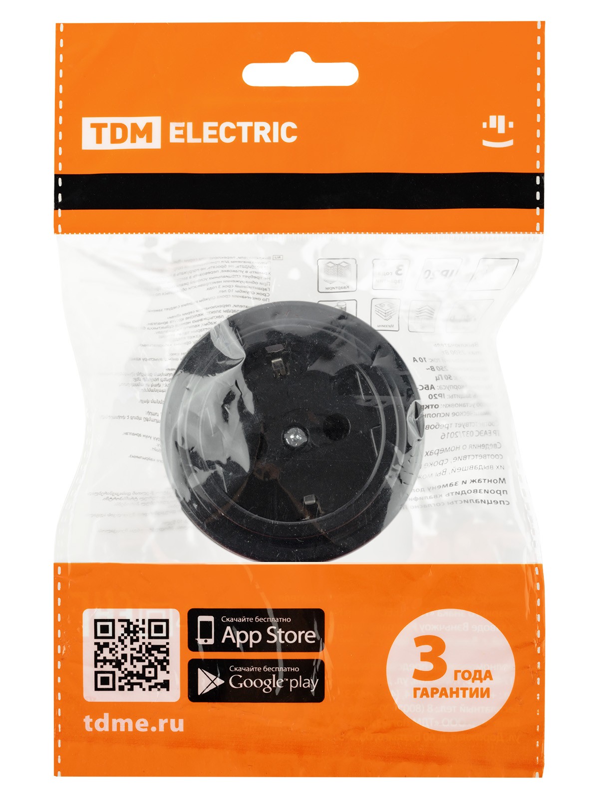 Розетка 2П+З 16А 250В черная «Виви» TDM — изображение 6