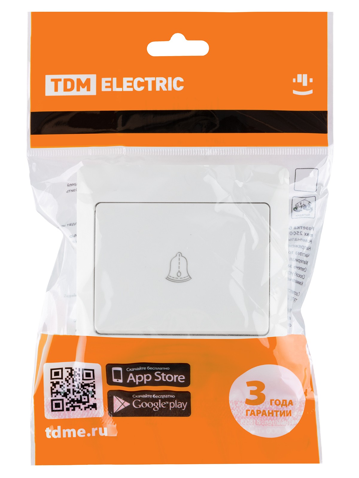 Кнопка для звонка белая "Ильмень" TDM — изображение 5