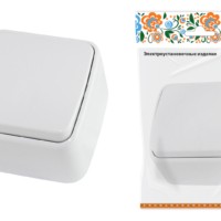 Розетка двойная 2П+З 16А 250В сл. кость “Ильмень” TDM