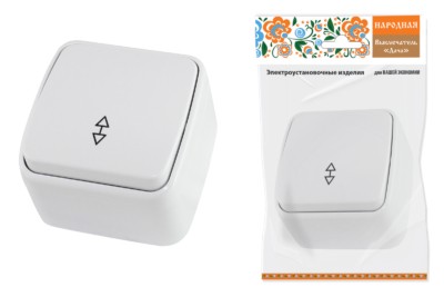 Выключатель 2кл. ОУ IP20 10А белый Дача Народная