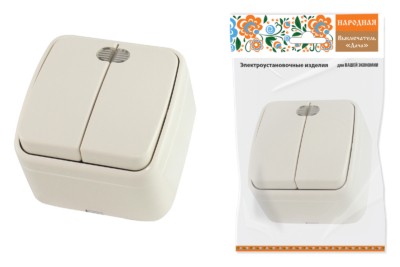 Выключатель 1кл. ОУ с подсветкой IP20 10А сл. кость Дача Народная