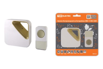 Звонок беспроводной на батарейках ЗББ-11/М4-36М (36 мелодий, кнопка IP44, 2х1,5В АА, многокодовый) TDM