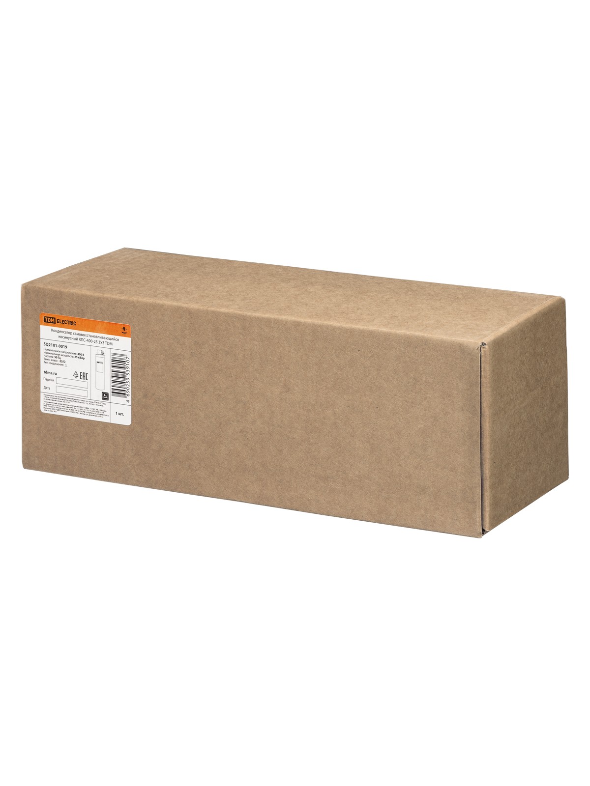 Конденсатор самовосстанавливающийся косинусный КПС-400-25 3У3 TDM — изображение 4
