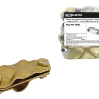 Зажим диагональный латунный 2-х болтовой ЗДЛ14 стержень D14  – полоса 40х4/пруток 25-95мм2 TDM