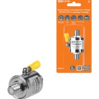 Грозозащита коаксиального кабеля TV/SAT/CATV F-штекер/F-штекер 75 Ом DC-3 ГГц газ 100Вт с заземляющим наконечником IP67 TDM