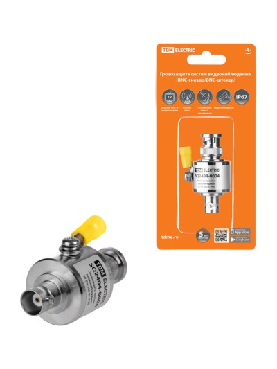 Грозозащита систем видеонаблюдения BNC-гнездо/BNC-штекер для ВЧ кабеля 75 Ом с заземлением газ МГц TDM